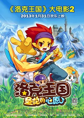 久久99精品久久久久久噜噜